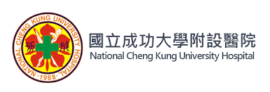 National Cheng Kung University Hospital